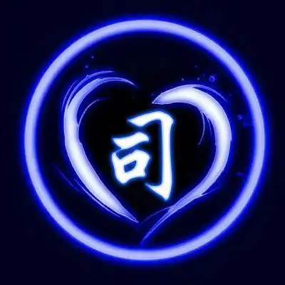 姓氏头像,荧光版简约个性百家姓一定有你的