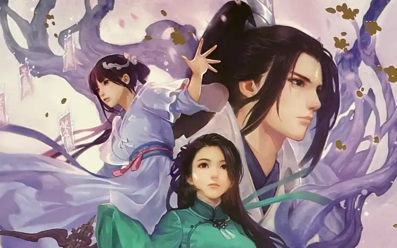 仙剑七开箱纪念