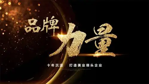 品牌力量宝格丽bgl宝丽世嘉美业人不可错过的选择