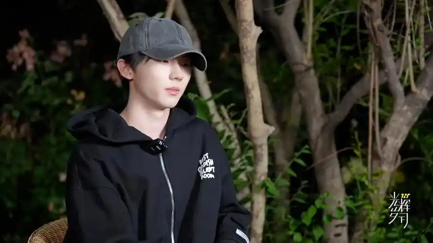 《光辉岁月》——"破风"马嘉祺采访