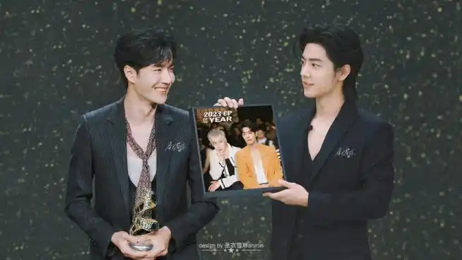 与王一博肖战共赴微博之夜##微博之夜嘉宾emoji