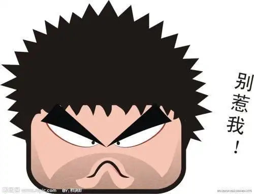 小卷毛男孩简笔画一组帅气的男生简笔画图片简笔画12种男生发型画男生