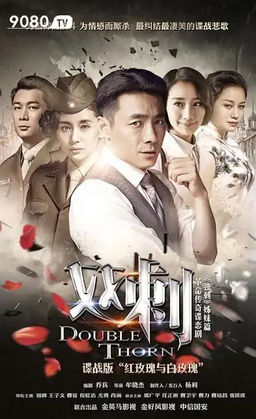 最新连续剧,好看的连续剧 - 38011电影网,yy6080官网,6080新视觉影院