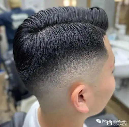 经典二八分男士发型帅