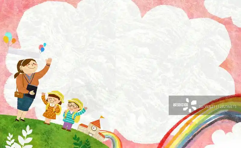 孩子进入幼儿园的插图图片素材