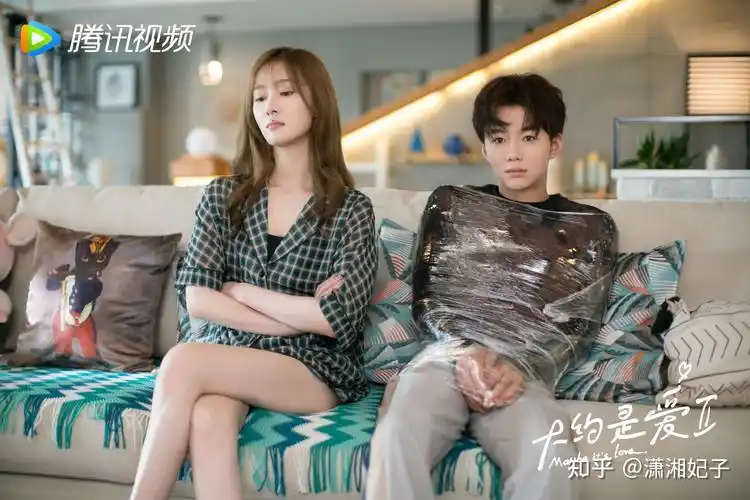 大约是爱第二季第22集～第24集分集剧情介绍 播出时间,几点更新播出