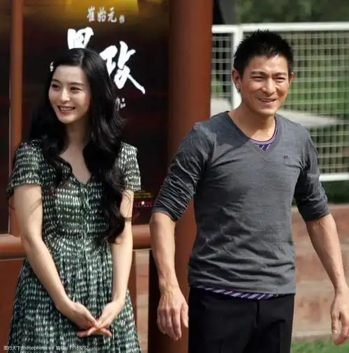 范冰冰刘德华图片