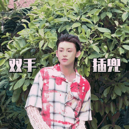 音你而来##小鬼王琳凯音你而来