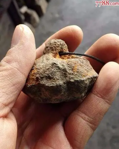 汉代瓜棱型铁权