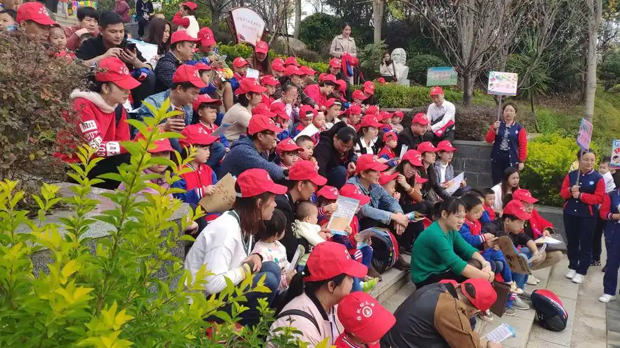 扬帆幼儿园"爱在扬帆,与爱同行"白石山公园亲子户外扩展活动 - 美篇