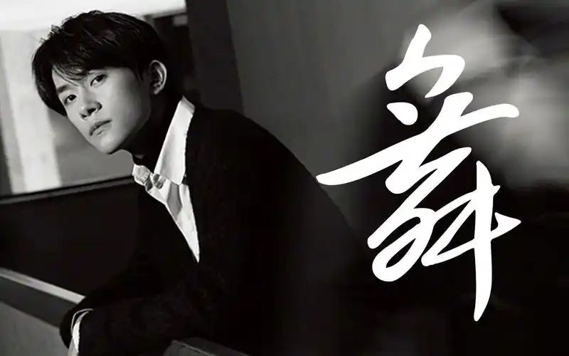 易烊千玺|千动心动|friends舞蹈混剪