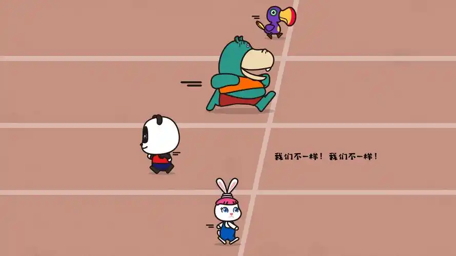 熊仔可爱卡通电脑桌面壁纸图片