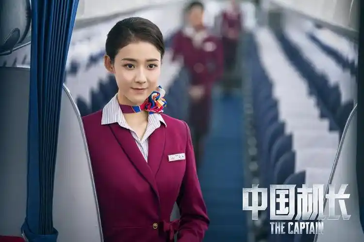 中国机长官方剧照剧照图片