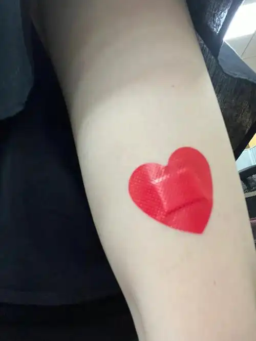 医用爱心73创可贴贴上马上不疼了