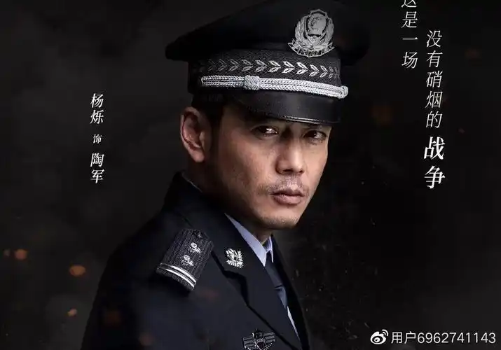 逆光者待播彭冠英张雨剑任双男主杨烁友情出演