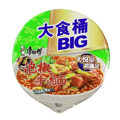 康师傅泡椒牛肉king桶148g方便面您没有填写评价内容-苏宁易购