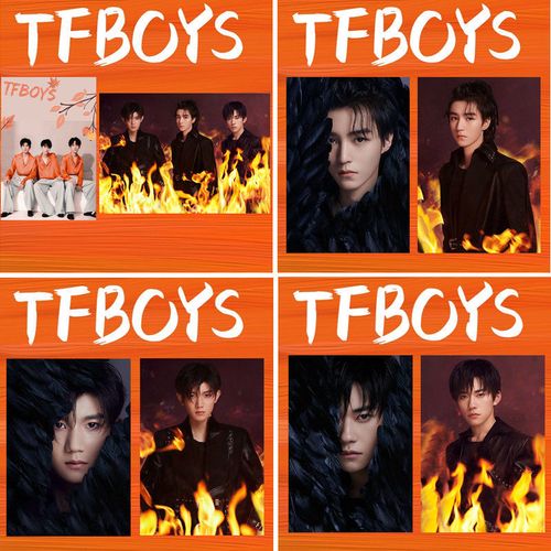 tfboys日光旅行七周年 写真海报贴画墙贴贴纸 王俊凯王源易烊千玺