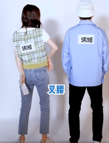 杨颖身高165郭麒麟170叉腰时看清腰线对比这咋解释