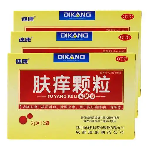 京东购物-商品详情