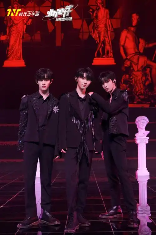 tnt时代少年团