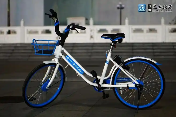 "哈罗单车"的版本间的差异