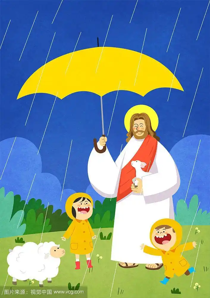 耶稣在雨天与孩子和绵羊共撑伞