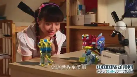 真人科幻动画片《快乐酷宝》 中外合作掀科幻热潮