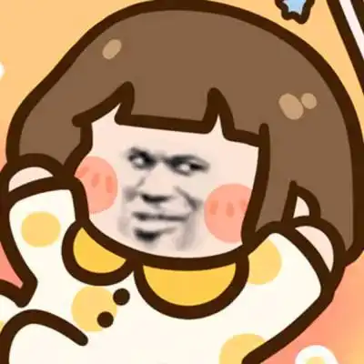 可爱沙雕头像图片