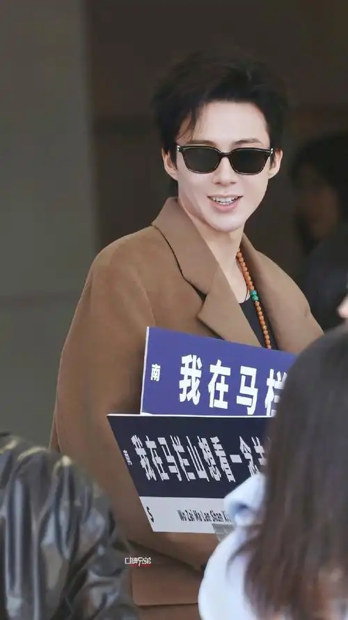 刘宇宁一念关山##刘宇宁宁远舟##刘诗诗刘宇宁hi6上班路透