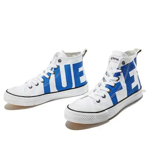 飞跃帆布鞋男高帮潮流字母印花休闲情侣鞋fxy018tc