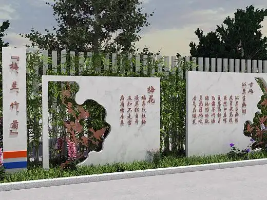 福州校园文化建设 户外景观文化墙设计