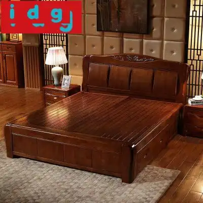 简约现代高档实木床1.8米双人床胡桃色1.5米中式高箱储物中式床1483