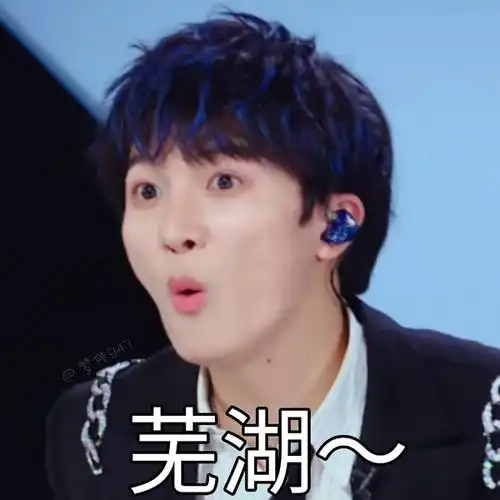 大家有没有关于创4的表情包能发一下吗谢谢大家争取搞个表情包楼