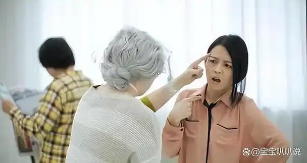 儿女12口将回再婚老伴要离婚我忙里忙外你阖家团圆想的美