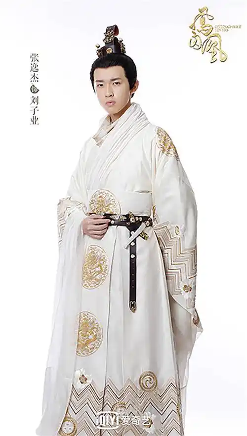 《凤囚凰》张逸杰定妆照