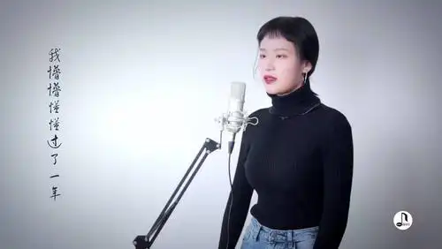 90后烟嗓美女翻唱抖音神曲《空空如也》怎么可以这么好听