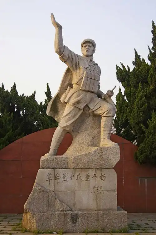 革命烈士永垂不朽 2013