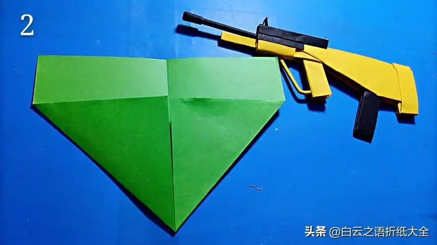 用纸怎么折枪(枪的折纸大全)
