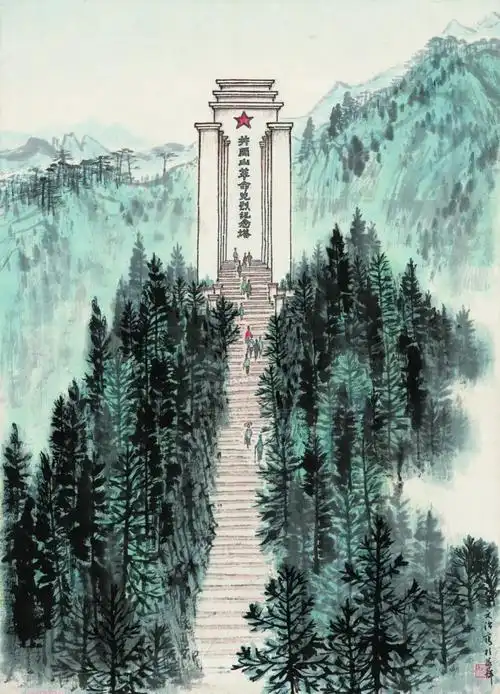 祖国万岁:党的百岁华诞赏红色经典国画