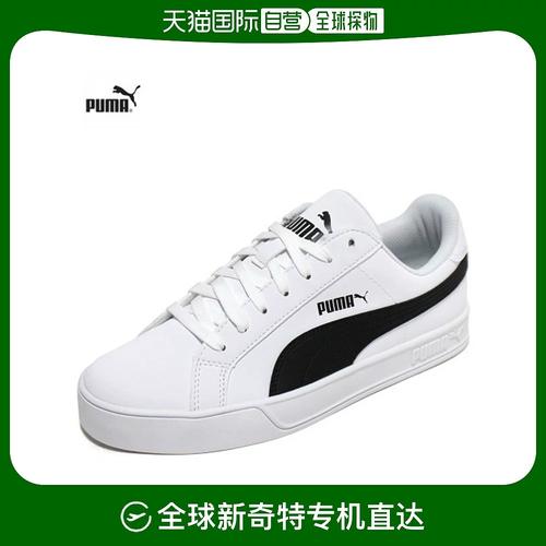 韩国直邮[puma] 男性运动鞋 白色 359622 05