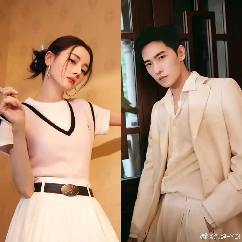 越来越有夫妻相了97#杨洋迪丽热巴 #洋迪 #荣耀夫妇 #高 - 抖音