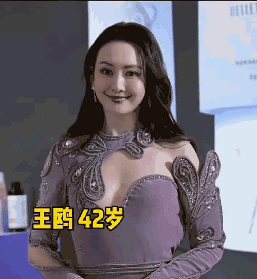 女人还是得长肉,连王鸥都变顺眼了!