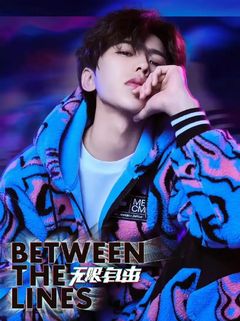 fila代言人蔡徐坤 这组照片真的好爱   太有感觉了#蔡 - 抖音