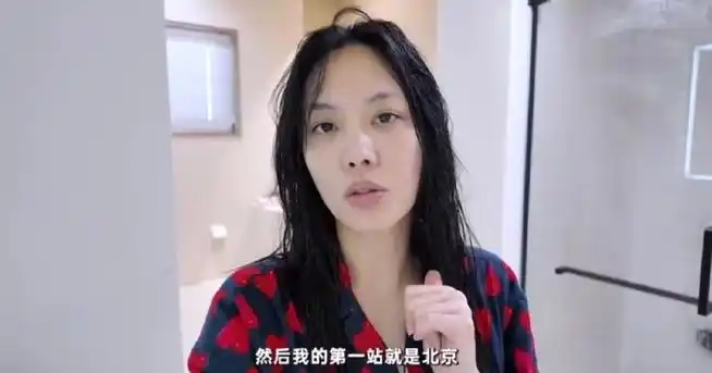 王霏霏在韩务工11年#看了王霏霏的北京逛吃vlog才知道原来她在韩国务