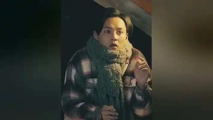 袁华:夏洛特烦恼里出场自带bgm的男人