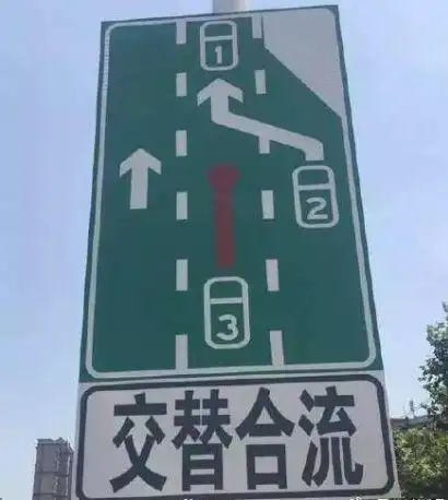 6月3日 | 石家庄三分钟新闻晚报