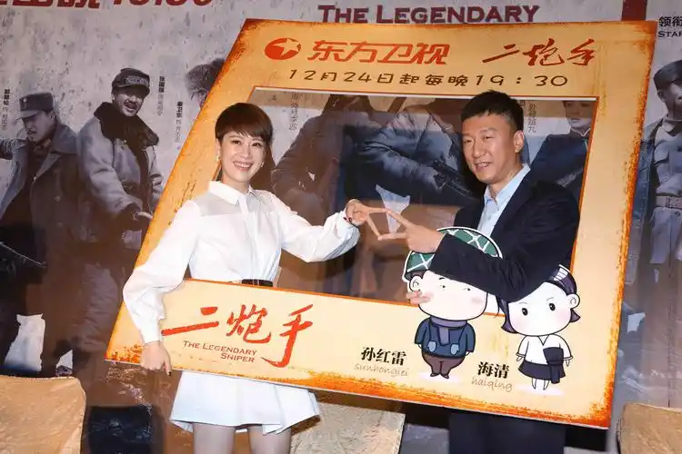 《二炮手》孙红雷海清再携手 自制恶作剧之吻