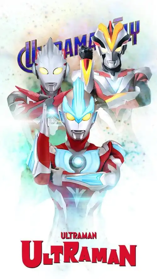 银河,艾克斯,维克特利