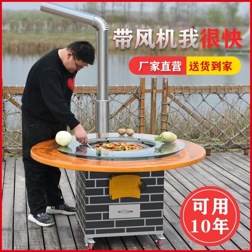 家用柴火灶烧木柴户外庭院移动土锅灶台铁锅炖柴火灶灶台柴气两用