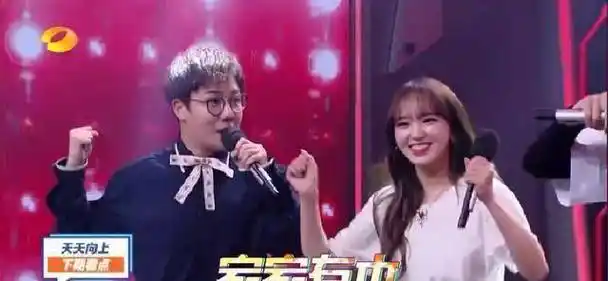 对比和周洁琼跳舞王一博和程潇搭档跳舞动作和表情反差却很大